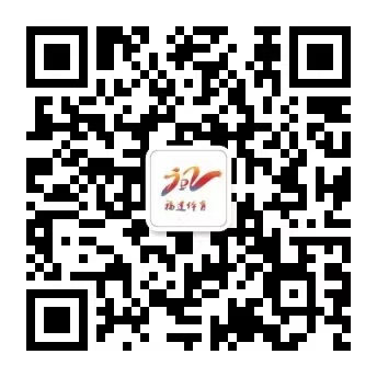 优游国际ub8登录体坛资讯 十五运会落幕式主题肯定！
